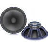 Kompiuterio kolonėlės Turbosound TS-15W300/8A 15" 300W žemų dažnių garsiakalbis
