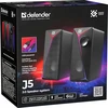 Kompiuterio kolonėlės „Defender J5 2.0 6W“ USB kompiuterio garsiakalbiai su RGB LED foniniu apšvietimu (65975)