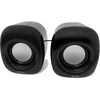 Kompiuterio kolonėlės Squeak Kompiuterio garsiakalbiai 2.0 PowerWave SQ1003