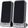Kompiuterio kolonėlės DEFENDER 2.0 Speaker System 2x2W RMS, SPK225