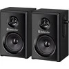 Kompiuterio kolonėlės Kompiuterių garsiakalbiai Defender Garsiakalbiai Defender SPK-270 2.0 10W USB juodas