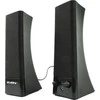 Kompiuterio kolonėlės Speakers SVEN 235, juodas, SV-0110235BK