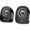 Kompiuterio kolonėlės KYE 31730027400 Genius garsiakalbiai SP-Q160 USB lygintuvas Pilkas