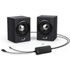 Kompiuterio kolonėlės Kompiuterių garsiakalbiai Genius SP- HF385BT 2.0 (31730046400)
