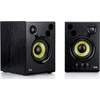Hercules DJMonitor 42 (4780886)