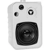 Kompiuterio kolonėlės GARSIAKARIO SOLŪPĖS HQM-NPZ1024 10W BALTA