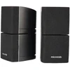 Kompiuterio kolonėlės Microlab X3BT - Garsiakalbių sistema 5.1 su Bluetooth