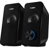 Kompiuterio kolonėlės Speakers SVEN 335, juodas (USB)