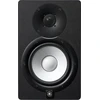 Kompiuterio kolonėlės Yamaha kolonėlė Yamaha HS8 2 krypčių garsiakalbis Juodas Wired 120 W