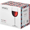 Krosno Vyno taurių komplektas Gema, stiklas, 0.340 l, 6 vnt.