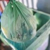 35L BioBag Special kompostuojami šiukšlių maišai