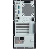 Stacionarus kompiuteris Komputer Acer Tower Veriton VM6710G - Midi - Intel(r) Core(tm) i7-13700
