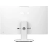 Stacionarus kompiuteris ASUS viskas viename V470VAK-WPE241W - Core 5 210H | 27" | 16GB | 512GB | W11H | Baltas