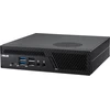 Asus PB63 HDMI 2.0 Port