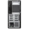 Stacionarus kompiuteris „Dell Pro“ | „Essential QVT1260“ | Stalinis kompiuteris | Bokštinis | „Intel Core Ultra 5“ | 225 | 8 GB | DDR5 | 512 GB | „Intel UHD Graphics“ | Anglų k. | „Windows 11 Pro“ | Garantija 36 mėn.