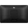 Stacionarus kompiuteris Kompiuteris Elotouch Elo Touch Solutions I-Series E605332 daugiafunkcis All-in-One Intel® Celeron® 7305L 39,6 cm (15,6'') 1920 x 1080 px jutiklinis ekranas All-in-One PC 8 GB DDR5-SDRAM 128 GB SSD Wi-Fi 6 (802.11ax) Juodas