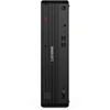 Stacionarus kompiuteris Lenovo Komputer M90s G5 U5-245 vPro 16G 512G W11P 3YOS