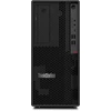Stacionarus kompiuteris Kompiuteris Lenovo ThinkStation P2 Tower Gen 2 Intel Core Ultra 5 225 16GB DDR5-SDRAM 512GB SSD Windows 11 Pro (30JQ00AJGE)