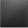 „Lenovo ThinkCentre M75q G5 Tiny“ (12RQ000VCK)