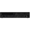 „Lenovo ThinkCentre M75q G5 Tiny“ (12RQ000VCK)