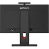 Lenovo ThinkCentre AIO M90a G6 Ultra 5 235 23.8" FHD IPS 120Hz 250 nits Matt 16GB DDR5 5600 512GB SSD GeForce RTX 4050 6GB 5MP camera + IR No OS 3-year on-site warranty