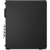 Stacionarus kompiuteris Komputer Lenovo ThinkCentre M70s Gen 6 SFF 12YK0010PB Ultra 5 235 16GB 512SSD Int W11Pro