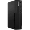 Stacionarus kompiuteris Lenovo ThinkCentre M75s Gen 5 - Ryzen 5 8500G |16GB | 512GB | Win11Pro