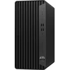Lenovo „ThinkCentre M70t G5 Tower“ stacionarus kompiuteris, 12U60005PB, W11Pro, i7-14700, 16GB, 1TB, INT/DVD/vPro, 3 metų operacinė sistema.