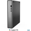 „Lenovo ThinkCentre Neo 50q Gen 6“ nešiojamas kompiuteris su „Intel Core Ultra 5“ 226 V, 16 GB, 512 GB SSD ir „Windows 11 Pro“.
