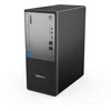 Stacionarus kompiuteris Lenovo ThinkCentre neo 50t G5 – Core i5-14400 | 16 GB | 1TB | Win11Pro