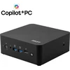 Komputer MSI Cubi NUC AI+ 2MG-065AT Ultra 5 226V/16GB/512GB SSD W11P (00B20611-065)