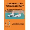Konfizjo Čiurnos ir pėdos pratimai