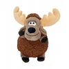 Kongas – Šerpų Floofs Moose 24 cm M – (KONGRSPF23E)