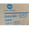 Konica Minolta Spausdintuvo Priedas - KonicaMinolta Developer DV-619 610x140x135mm Cyan