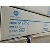Konica-Minolta KonicaMinolta Developer DV-313 DV313 Cyan (A7U40KD)