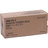 Konica Minolta originali atliekų dėžė AE21WY1, WB-P11, 6000s, Konica Minolta Bizhub C3100i / C3120i, dažų atliekų surinkimo dėžutė