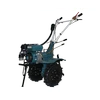 Konner &amp; Sohnen Benzinis Kultivatorius 7zs, ≤108cm, KS 7HP-1050G