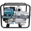 Konner & Sohnen KÖNNER &amp; SÖHNEN KS BENZININIS VANDENS SIURBLYS KS 80MW LABAI UŽTERŠTAM VANDENIUI 1000 l/min