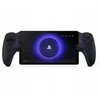 Žaidimų konsolė Sony Playstation Portal, juoda