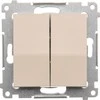 Kontakt Simon ŽVAKĖS APŠVIETIMO JUNGTIS IP44 CREAM SIMON
