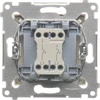 Kontakt-Simon Dvigubas kremo mygtukas - DP2.01 / 41
