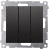 Kontakt Simon TRIGUBAS MYGTUKINYS DP31.01/49-SIMON54 250 V 10 A
