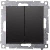 Kontakt Simon Orno MOMENTINIS DVIGUBAS MYGTUKAS DP2.01/49-SIMON54 250 V 10 A