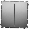Kontakt-Simon Simon Basic dvivietis 10AX 250V satinas (BMW5.01 / 29)