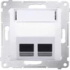 Kontakt Simon DKP2S.01/11 POKRYWA SIMON 54 Baltas