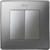Kontakt-Simon Simon 82 Raktai mechanizmui serija 75 aliuminis 82026-93