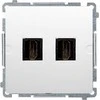 Kontakt-Simon Simon Basic Lizdas podwójne HDMI balta BMGHDMI2.01/11