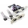 Šakotuvas „Longshine“ valdiklis „Longshine“ valdiklis PCIe 2x lygiagretus mažmeninė prekyba