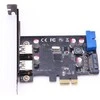 Kontrolierius MicroConnect PCIE 2.0 x1 – 2x USB 3.0 (MC-USB3.0- F2B2- V2)