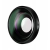 JJC Konvertavimo objektyvas „FOV Boost Lens 182°“ konverteris, skirtas „DJI Osmo Action 5 Pro“ / „Osmo Action 4“ / „F-two“